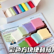 Color Mini Small Square Sticky Notes 11 Colors Tearable Sticky Notes Students Make Notes Multi-Funct