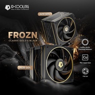 # ID-COOLING FROZN [ A410 / A620 ] GDL (Golden Line Edition) CPU Air Cooler With Pure Copper Base #