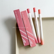 Romand Lip Mate Pencil