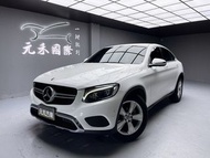 2018/19 Benz GLC250 Coupe 4MATIC C253型