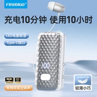 Jialan F588 Lavalier Bluetooth Headset Retractable Pull Cable Attack Shark Attack Shark R1 Attack Sh