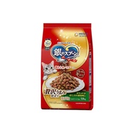 Hạt Silver Spoon 1kg cho mèo