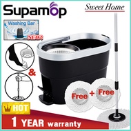SupaMop P600 Premium Spin Mop Set / Foot Press Hand press spin and washing bar in one mop