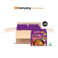 Samyang Buldak Hot Chicken Spicy Ramen - Habanero Lime (5's x 135g x 8 Pack)