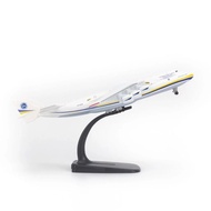 Antonov AN -225 Transport Plane Model 20cm Long Realistic Simulation