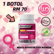 WELLPLAY | Dried Berries | MACA PINK | WOMEN BOOSTER | MACA CANDY | PER BOTOL 7 BIJI CANDDY