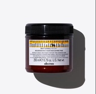 意大利DAVINES 達芬尼斯 Natural Tech 滋養修復髮膜 250mL