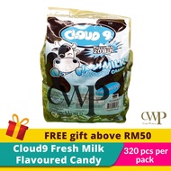 Cloud 9 Fresh Milk Flavoured Candy 320s