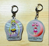 3coins 美少女戰士 Sailor Moon Eternal 月野兔 小小兔 鑰匙扣
