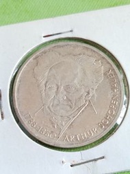 1988年/D 德國 10 mark 銀幣