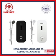 Rubine Instant Water Heater with Shower Set RWH-1388B / RWH-1388W
