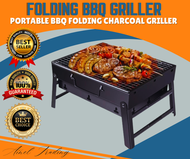 Top Seller PORTABLE FOLDING BBQ GRILLER | Durable Outdoor Backyard Charcoal BBQ Griller | Outdoor Di