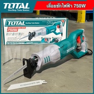 เลื่อยชักไฟฟ้า ยี่ห้อ TOTAL TS100806 กำลังไฟฟ้า 750 วัตต์ เลื่อยชัก เลื่อยชักมีสาย ปรับการทำงานได้ 4