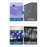 Cartoon Pattern Car Curtains, 3-Layer ANTI-UV Car Window Curtains