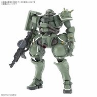 BANDAI 1/144 HG Zaku (GQ)