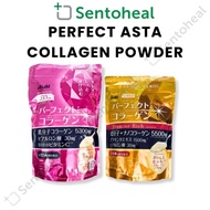 Asahi Perfect Asta Collagen Powder/ Premier Rich Collagen