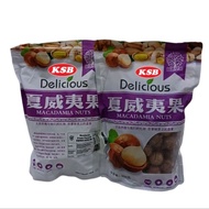 【500g】Macadamia Nuts 夏威夷果