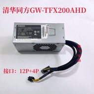 TQinghua Tongfang 12-Pin Desktop Power Supply GW-TFX200AHD GW-TFX300AW GW-CDM300SDA