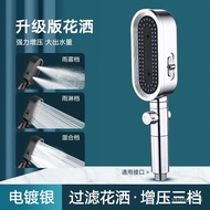 Supercharged Microphone Shower Nozzle Bathroom Bath Heater Household Water Heater Bath Handheld Shower Head Bracket Set