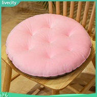 livecity|  Ergonomic Cushion for Office Chair High-quality Office Chair Cushion Soft Fluffy Chair Cushion for Office and Home Durable and Stylish Seat Pad for Students No Fading