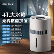 rain cloud humidifier humidifier Cross-Border Fog-Free Humidifier Home Office Desktop Air Sterilizer
