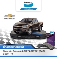 Bendix ผ้าเบรค Chevrolet Colorado 2.5LT / 2.8LT Z71 (2WD)/ 2.5 X-Cab / C-Cab [2WD ตัวเตี้ย] (ปี 2011