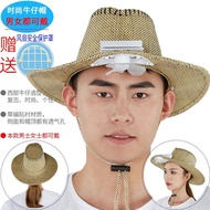 Solar Fan Hat Rechargeable Big Brim Cowboy Hat Adult Men Women Sunshade Sunscreen Straw Hat Adult Me