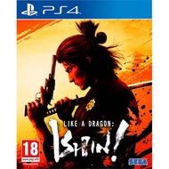 [+..••] พร้อมส่ง PS4 / PS5 LIKE A DRAGON: ISHIN! (เกม PS4 / PS5™ ) (By ClaSsIC GaME OfficialS)