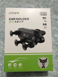 汽車手機支架