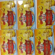 prosperity 1g goldbar public gold