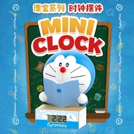 Genuine blindbox Doraemon / Doraemon cake mini watch