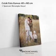 Lenz- 40X60 Canvas Photo Printing 40X60 Canvas Photo Printing/ (16R)