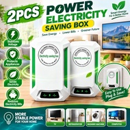 2PCS Power Electricity Saving Box Household Electric Saver Device Upgrade Electric Saver