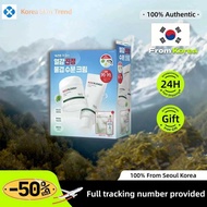 [Dr.G] Cream Large Set 70ml+70ml/Lightweight and easy to push open texture