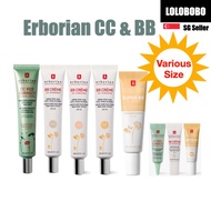 ERBORIAN CC Red Correct Cream / BB Cream