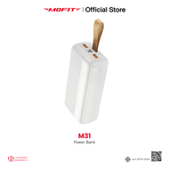 MOFIT Powerbank 30000mAh M31 จ่ายไฟ Output ช่อง USB รับประกันสินค้า 1 ปี