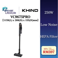 Khind 250W Cordless Vacuum Cleaner 2 in 1 Handheld Vacuum Bagless Low Noise VC9675PRO
