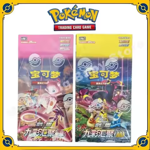 Original PTCG Trading Cards Gifts Pokemon Sword Shield Nine Colors Gathering Peng Yuan Chinese 6.0 G