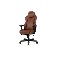 DXRacer Gaming Chair Master Series I233S