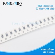 100Pcs 0805 SMD 1/4W 0R ~ 10M chip resistor 0 10R 100R 220R 330R 470R 1K 4.7K 10K 47K 100K 330K 0 10