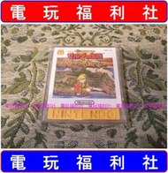 ● 現貨『電玩福利社』《正日本原版》【任天堂紅白機FC】磁碟片遊戲 FDS 薩爾達傳說