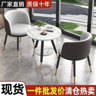 Luxury Light Round Table Reception Table Chair Net One Table Set Leisure Two Balcony Simple Three-Pi