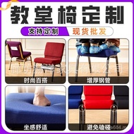 Backrest Studio Theater Seat Wholesale Chair Prayer Church Soft Pack Church Chair Banquet Auditorium