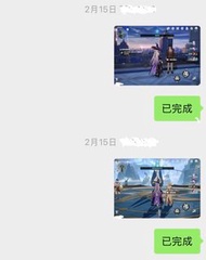 星崩壞：星穹鐵道