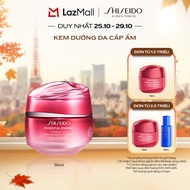 Kem dưỡng da Shiseido Essential Energy Hydrating Cream 50ml