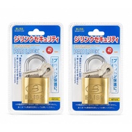 BLISS 40 mm Brass Padlock (fbs-gb40)