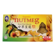 Cheong Kim Chuan Preserved Nutmeg Buah Pala Penang Product (Liquorice Powder Coated)
