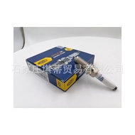 Palam Pencucuh Platinum Berganda Marelli PLFER7A8EG 94833 Sesuai untuk Audi A1 A3 A4 L A5 A6 L A7 A8