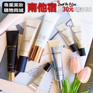 Nantasu Family PONY EFFECT Brightening Makeup Primer Water Translucent Pore Invisible Polishing ZZ C