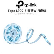 【薪創】TP-LINK Tapo L900-5 智慧WiFi燈條 5米